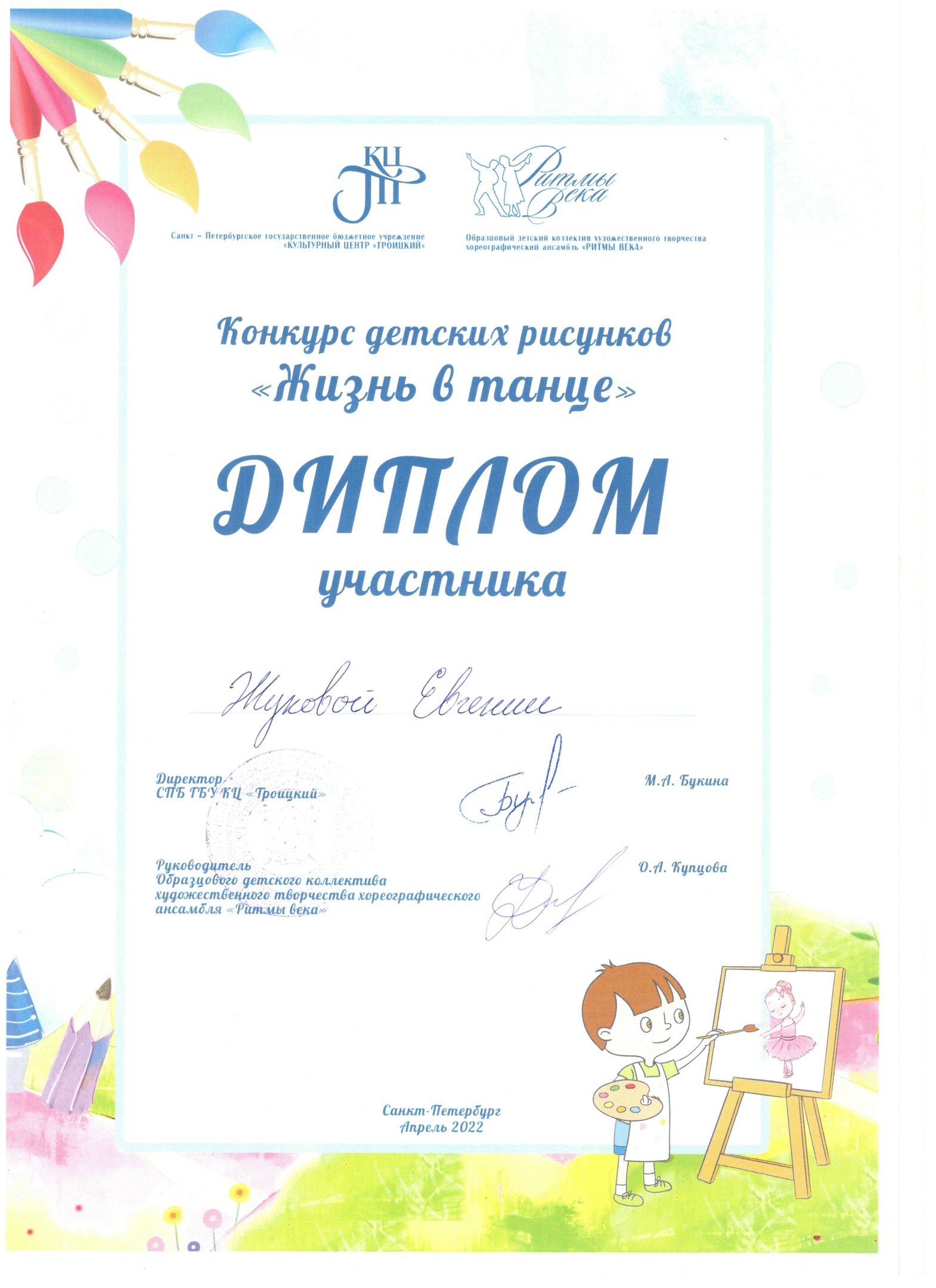 Wj1Ej8EukkZoPFA6V Vk8NOQ2ClwbE83 T-MAdhCJDr3h8zYzgkRRSTg2K19MMUbrgxtkKgi6X0VfG87S4IJ1YUl