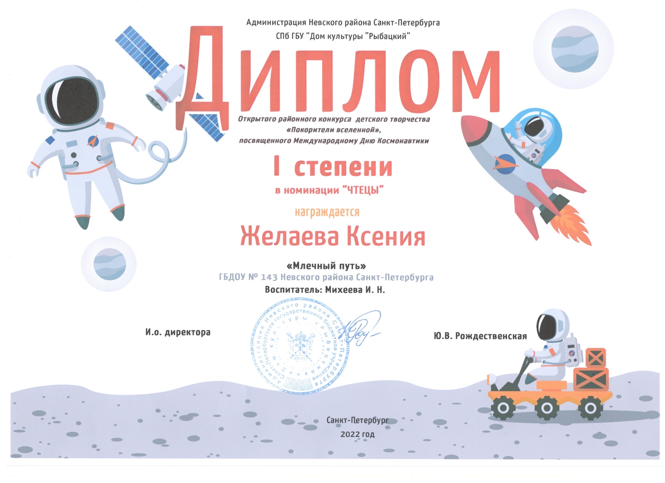 bWtnQTDeCGZBcn6DFKFlhgRF4Ou 0 NQgeGr9mjYD1l7-oKFPzC5eCZD4I0WYMeP8IQG9taXn85XSi9rC8tXaZO-