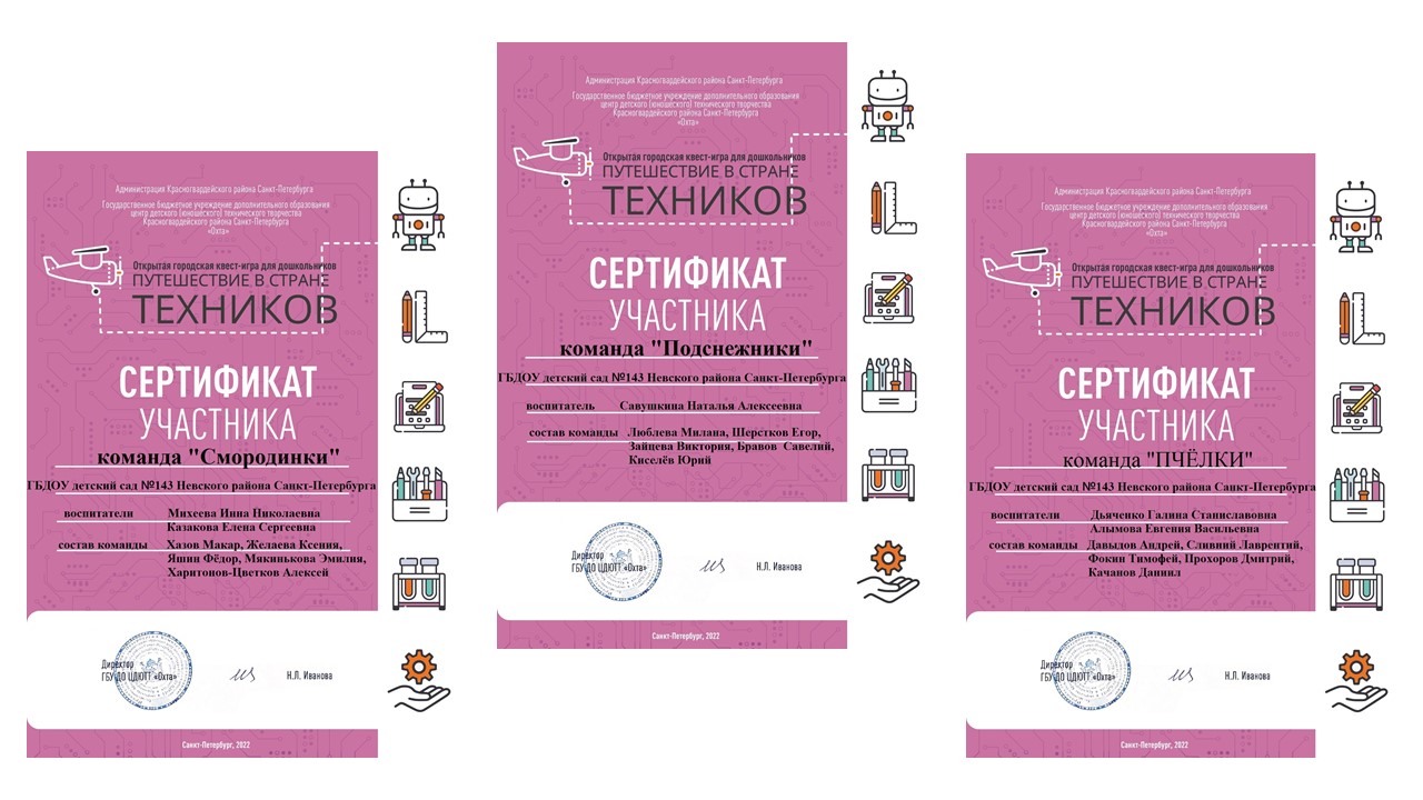 kcGVDrDQlDn0PD7Jw91NMsy SV- J91fuTo-gw1TCHGzTHacjUIuAOYWRdS1u9HX rt K0mT42ySU10iBUA531eG