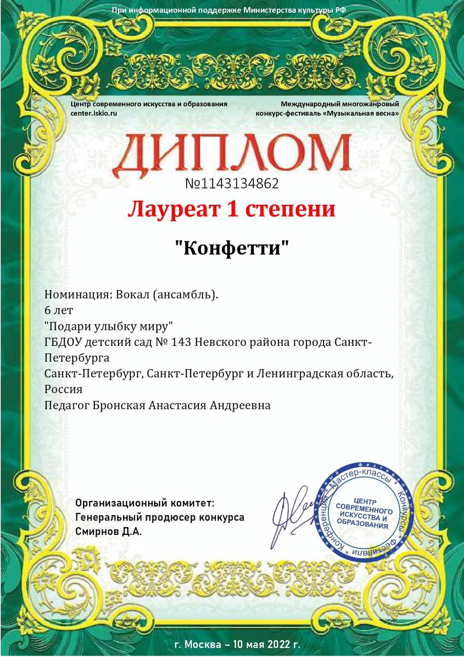 m1V0P9JnyvdfG2Lzm7pQSu3DwK5HIiL8y3oo-Rvl7pyKUb978Bi8AcI0 c34dZaRUeYVgDdvxL77kUhR1lj1rjZ 