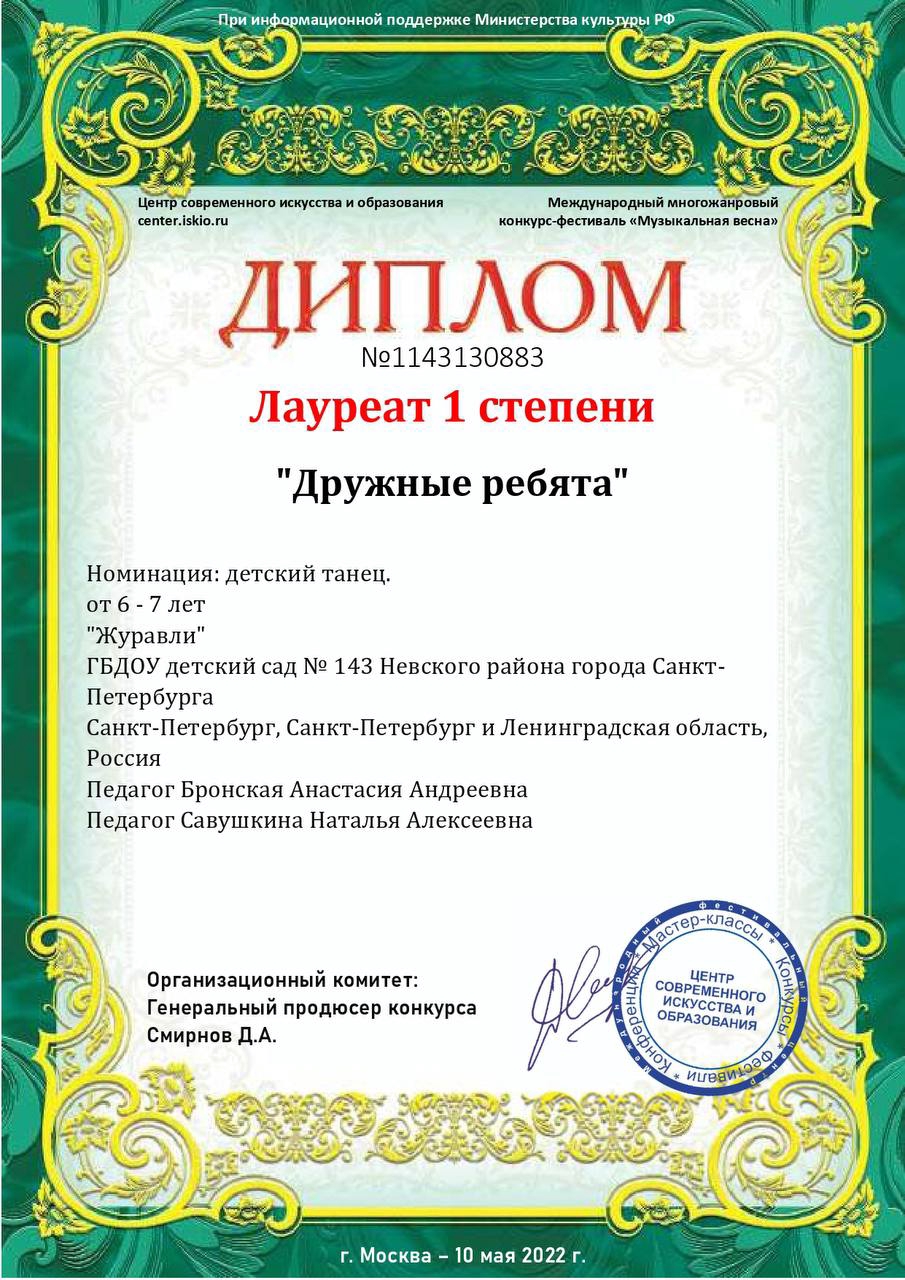 nrJ8DAp2PI 5SlQq44Sd6-kAgx mYLrHZl J8MspqUWe8YukKURy80hq--bkxF 5w15muzNGXYaTDHEzEN7g6ibA