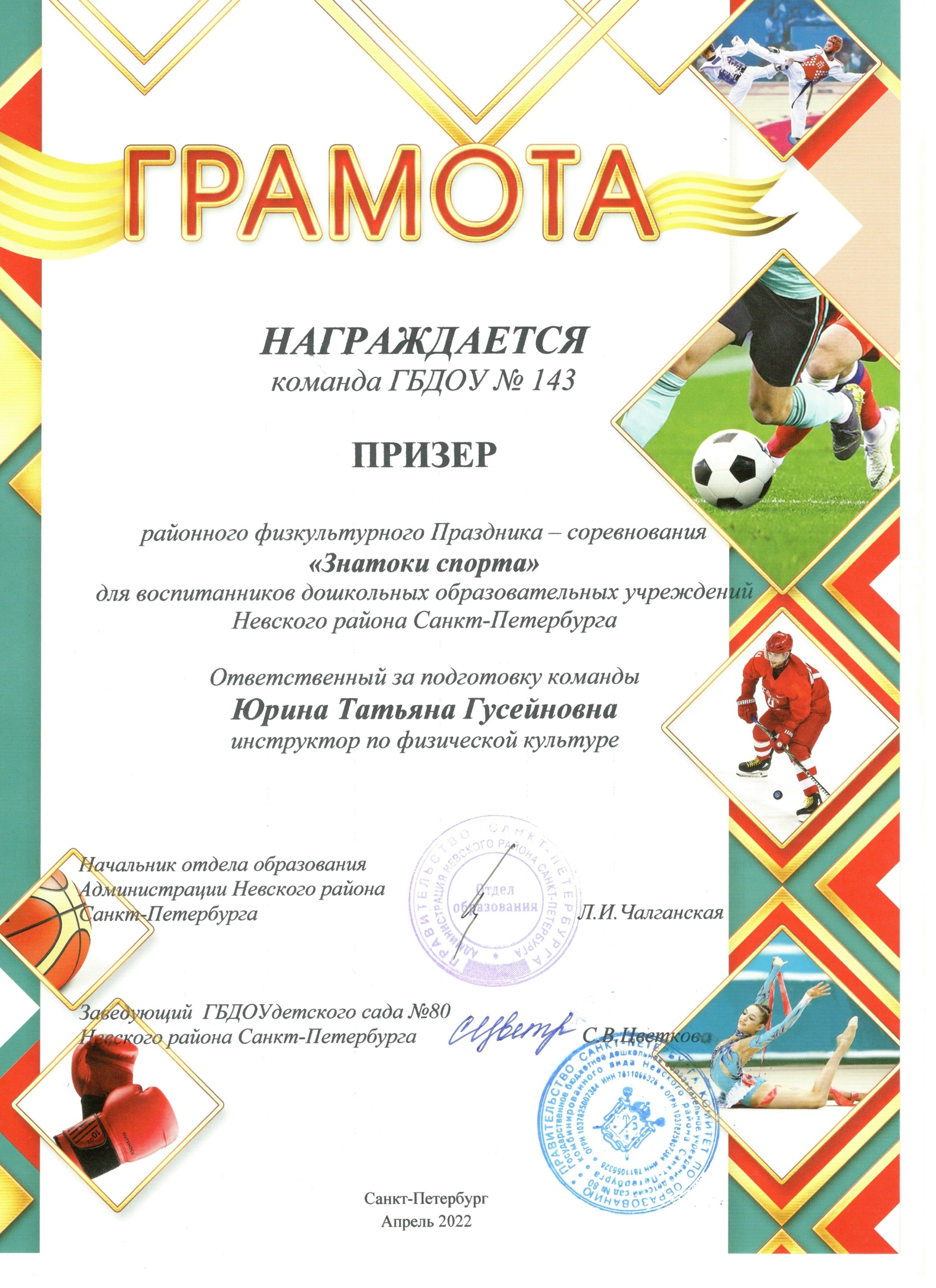 ojCF9hulFLKVp0NzDZv5e7w0QZCPgzhea9v5NQQ0ltypZ23XJH4O3 Gv-xdEABjbVG5OLsuj9WVGYG8iZ7DOWI1W