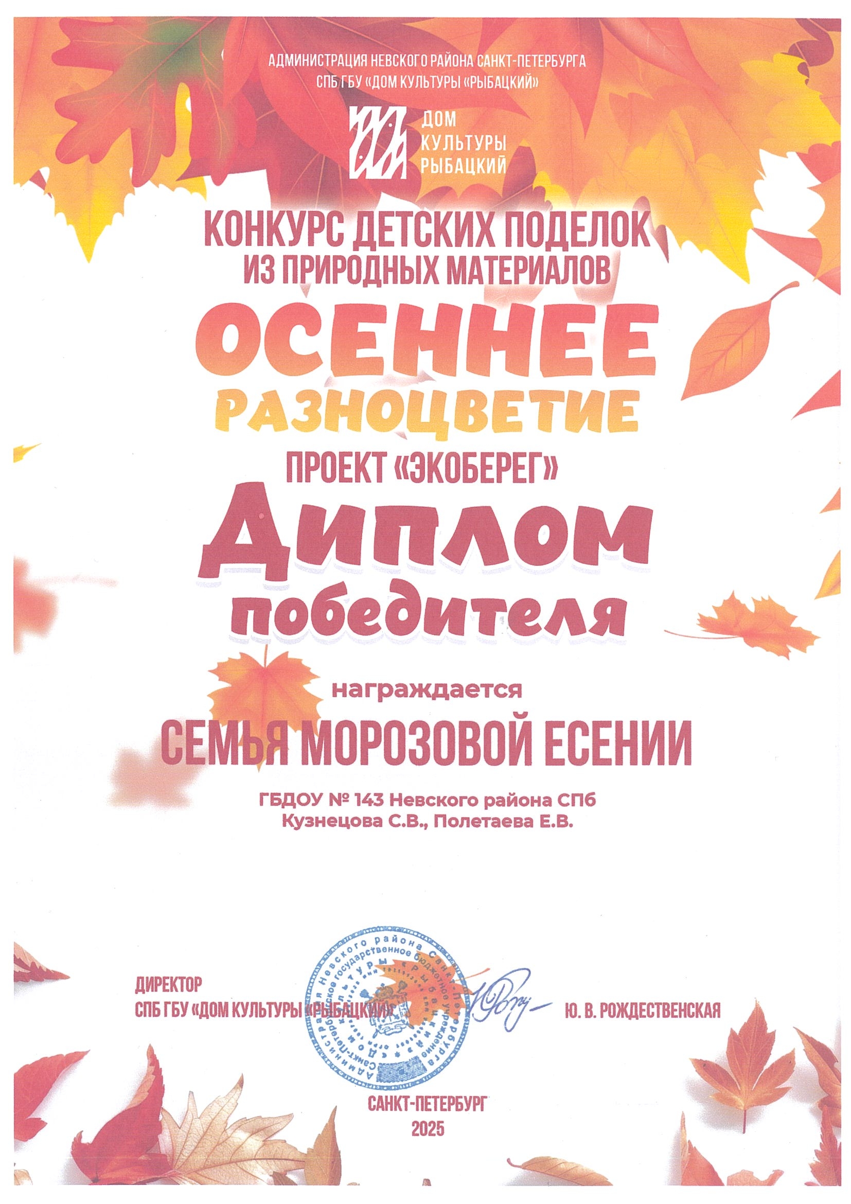 D HZ3Hm2KW8DCnFIeuolz9xccXi7XxfYeW0GiEZNQYoXHqCbCq8YcWze9iru2glvRP39wiKrAHICpLJDCOGW6 Ye