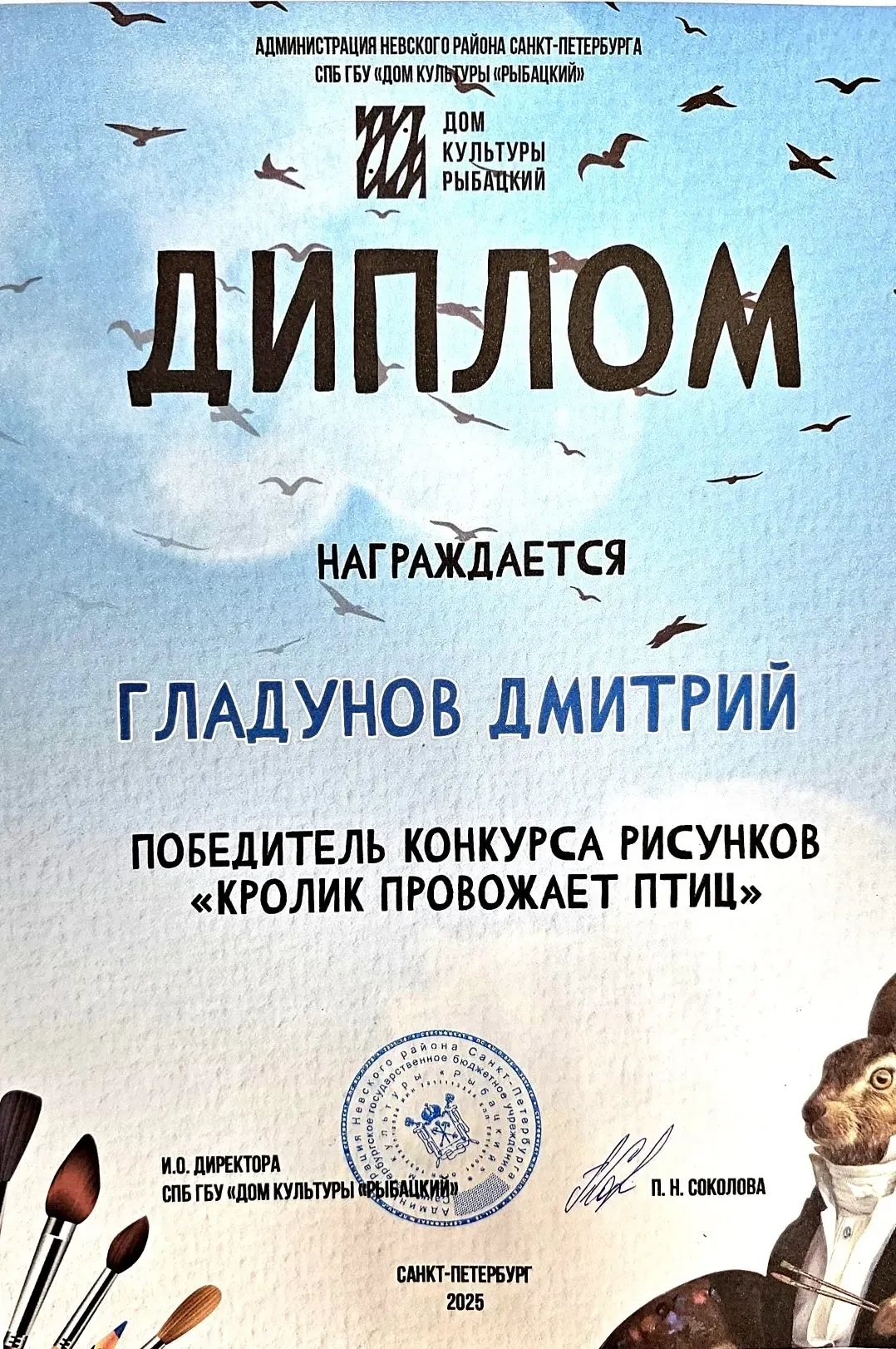 Hx-FLib-CWLfGMyGHyQ-CtBalYCqoh-649O7V2lhKJdKSvSHfC1TWIpcSr7Vcua6NSzjErQnxcejrqiqQlPHgCBo