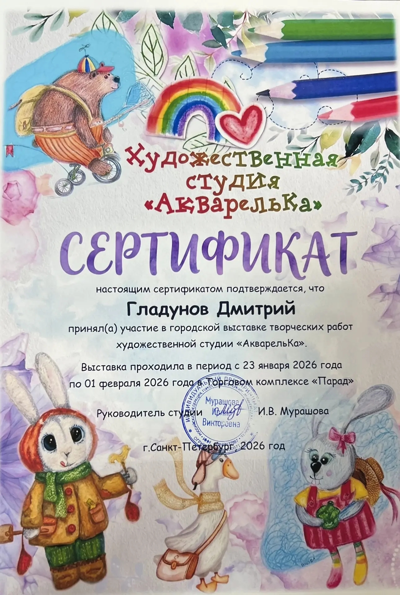 Mywfehc5ZWsklcGlQPcpAniFKF9x5pnlJYpmBqIJ-qUa5I F7tvqwTQxMYKJysTEju8pTtxHU rpHDvSxhkdbqHk