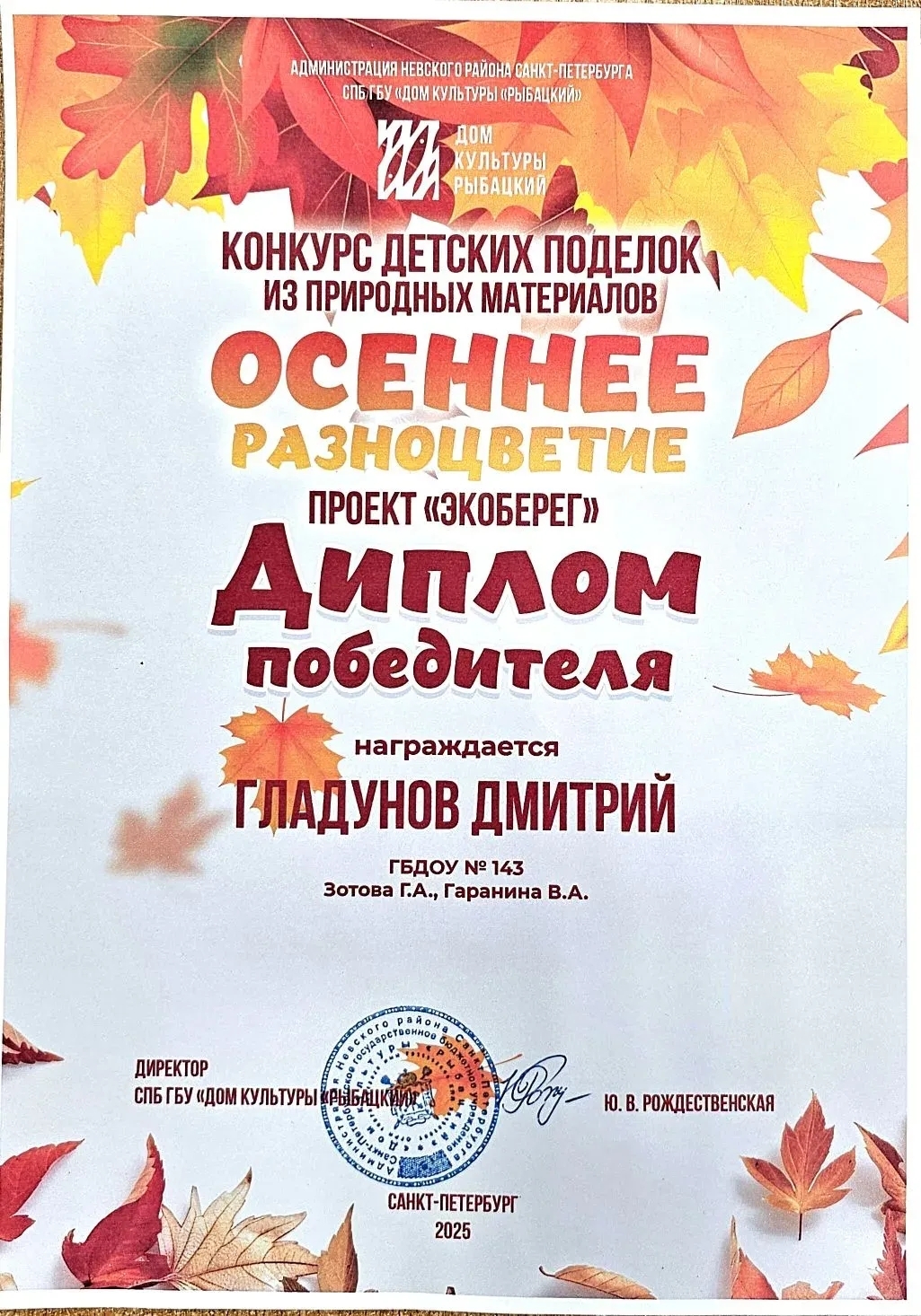 cKiM-9kqfWcEksd4EmWqzx4-qsNfLyjvGje mdFaVdkZp4eNiks8haxhh2 i2aNocSa5XkYGjYs1XcLcWnyz c82