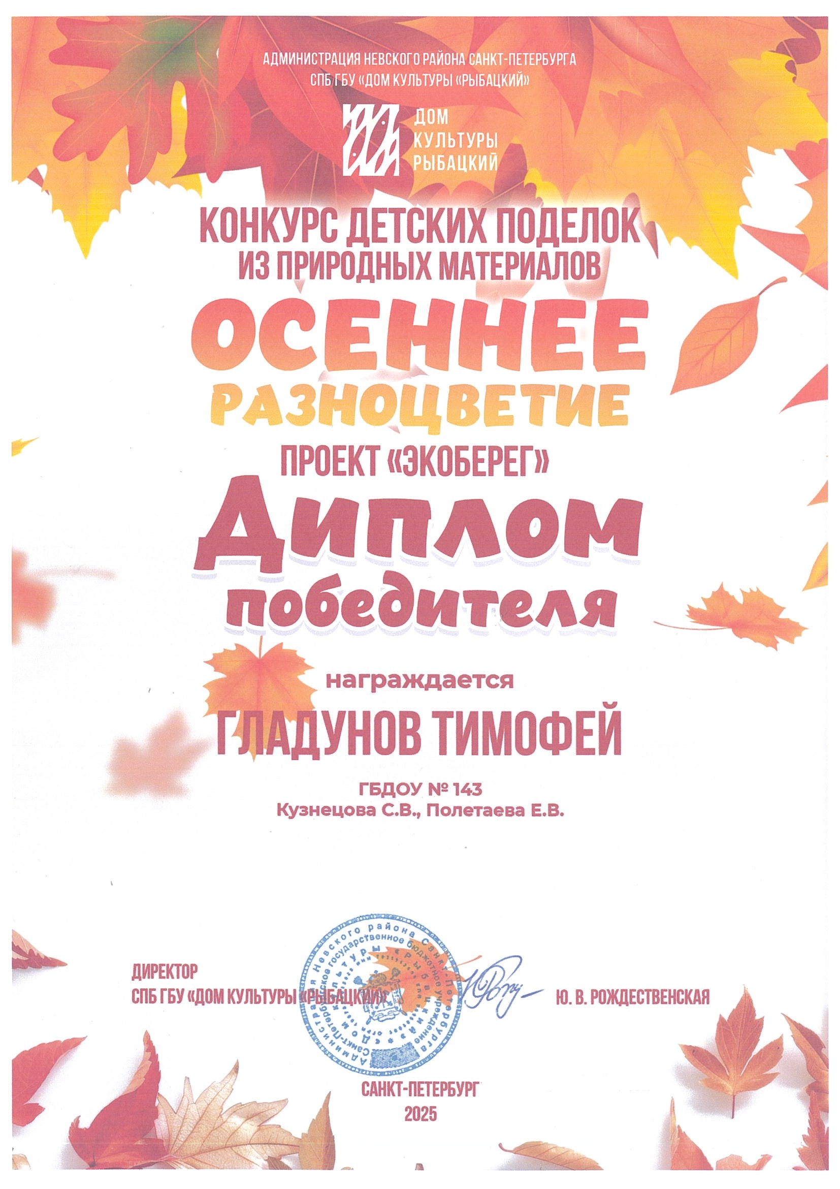 dwtPuodhqWT0K8u2FoEXlw2 8QVTmeoCzBcYoSQp1B0iL N0V0ILScayoqJyR5aolHrnZqnpScCJ2dIsVQ-fOaE4