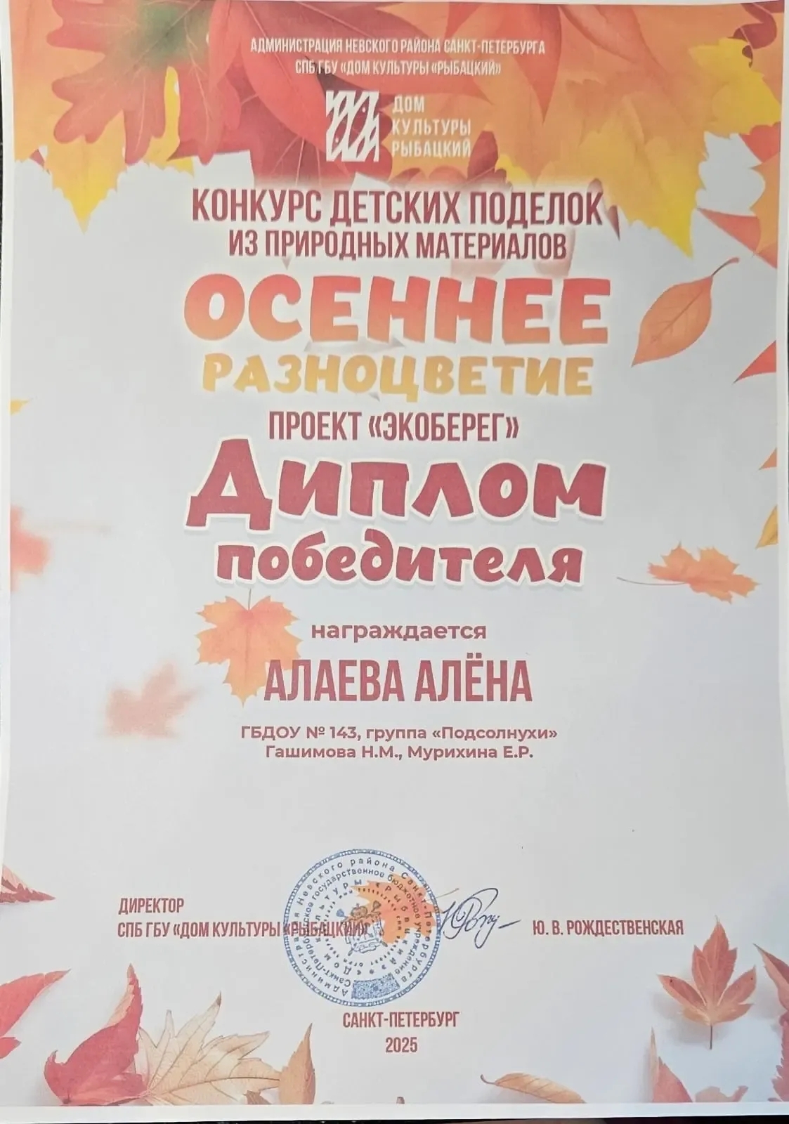 fBSDq6hnbKKvdCz1idfzknvyMsE53G1FuGAztY  UtZkbphwFANgzJdYFa7598TfungoCnLdiPQJRcm9V3edl7Zt