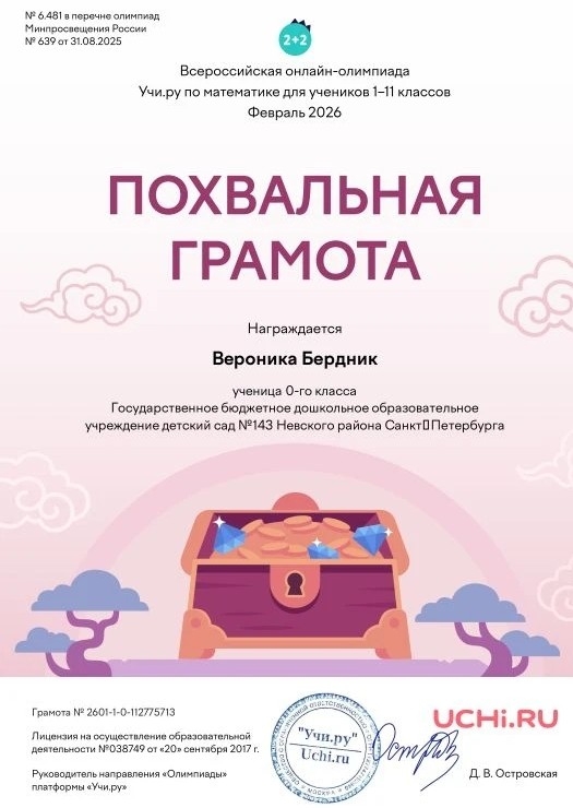 f aOi-QdLW6 8U1iaMMnwJG4IjlY-FC-YEcjjEAciMGcJ95m4mWKp w1Rg-emwty8jKz7x3u9fH46on2jd56X2zL