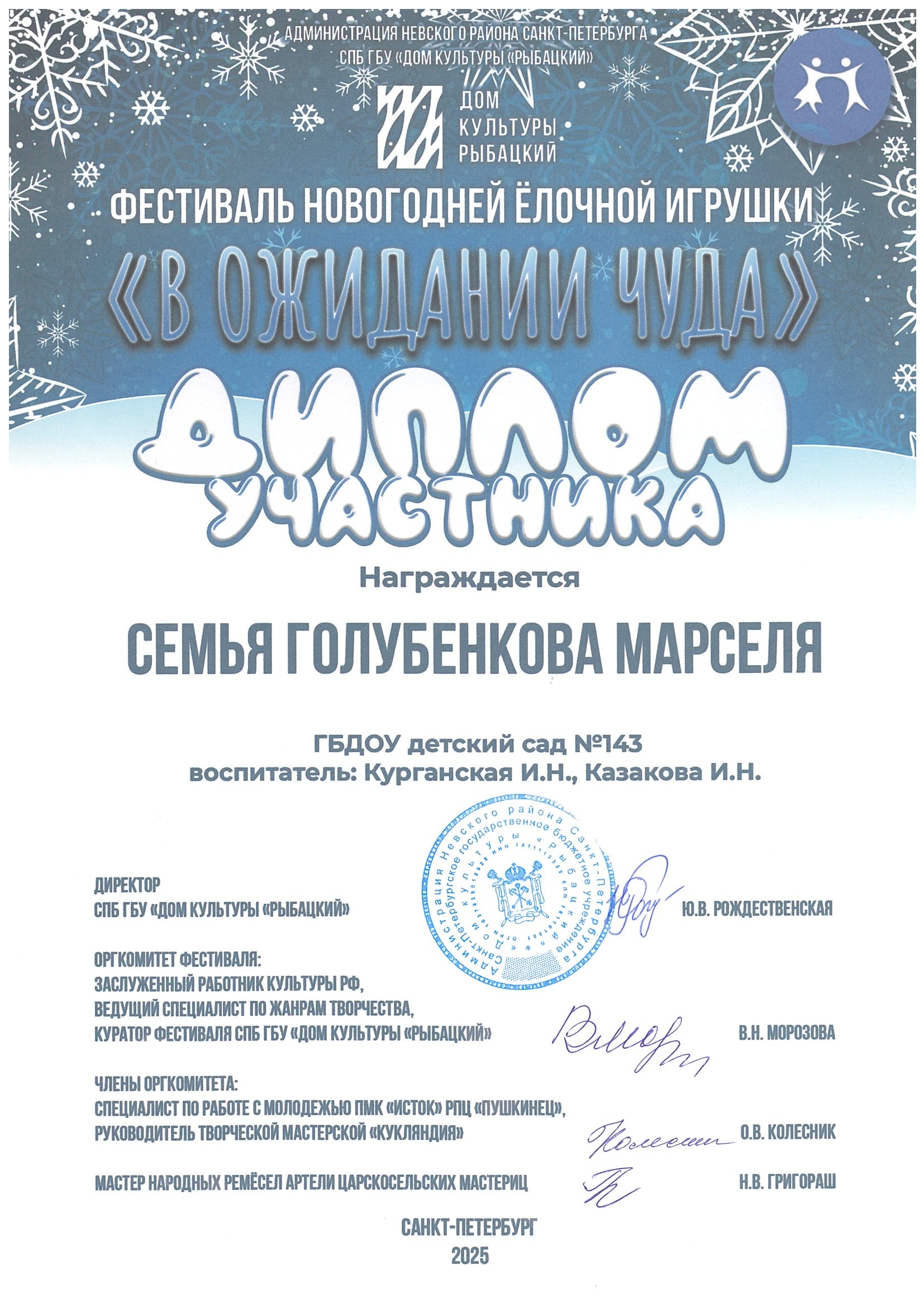 nnhSdF8YQ6DyHl6v2vWCq1E 0flEL74pGZuo6dLs6JMJYpp3wWay1yjKVWGzmsTPs-Zh0hibdk exqFsvfJtPyKb