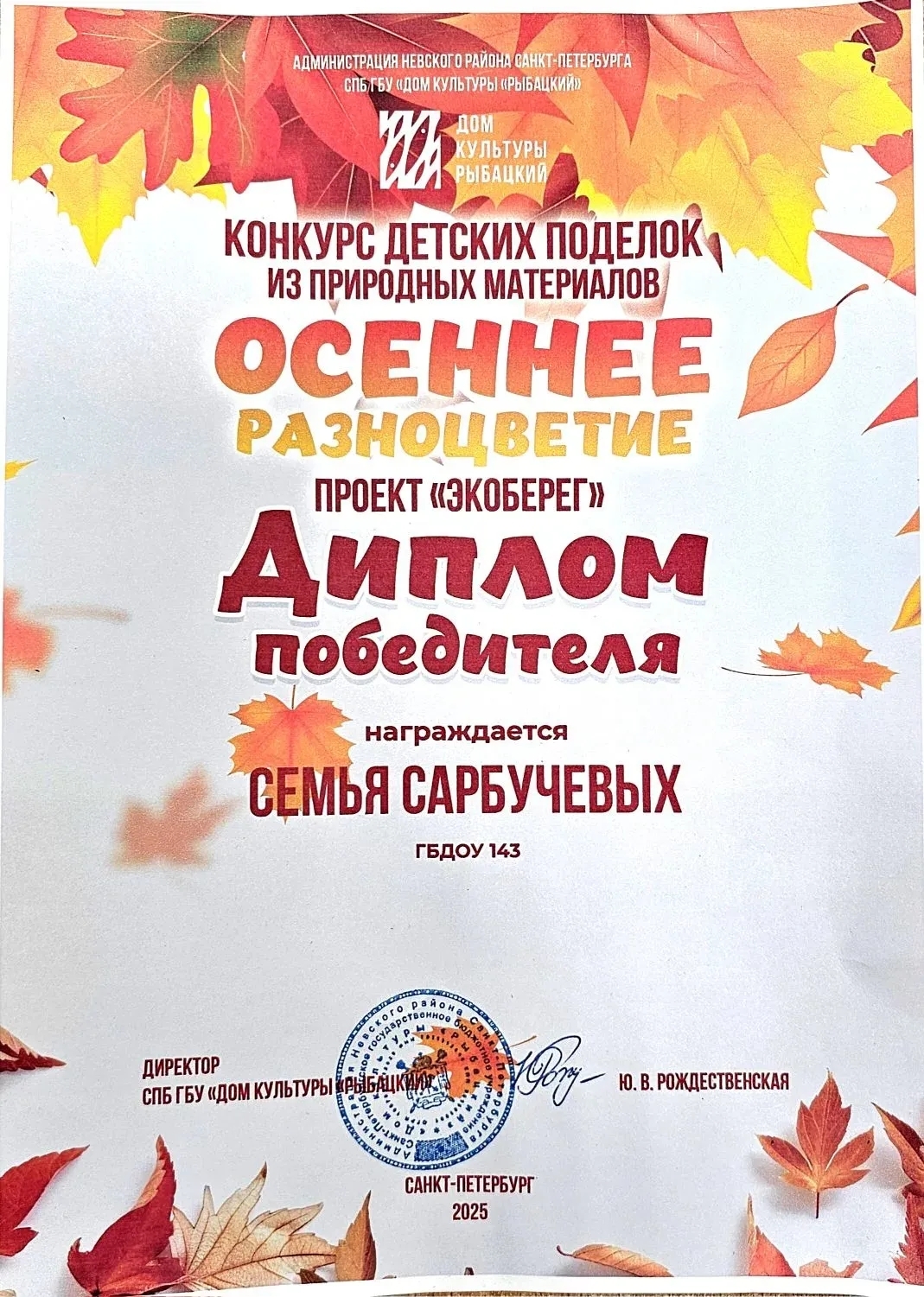 wACoImtSGrEZ35VUgM fUScwu0R0zZ-UK04O5FuoKhT6DKUwm4tULeLE4Wcj76WEIKCbCDIYdLuNLr jkMVx63a0