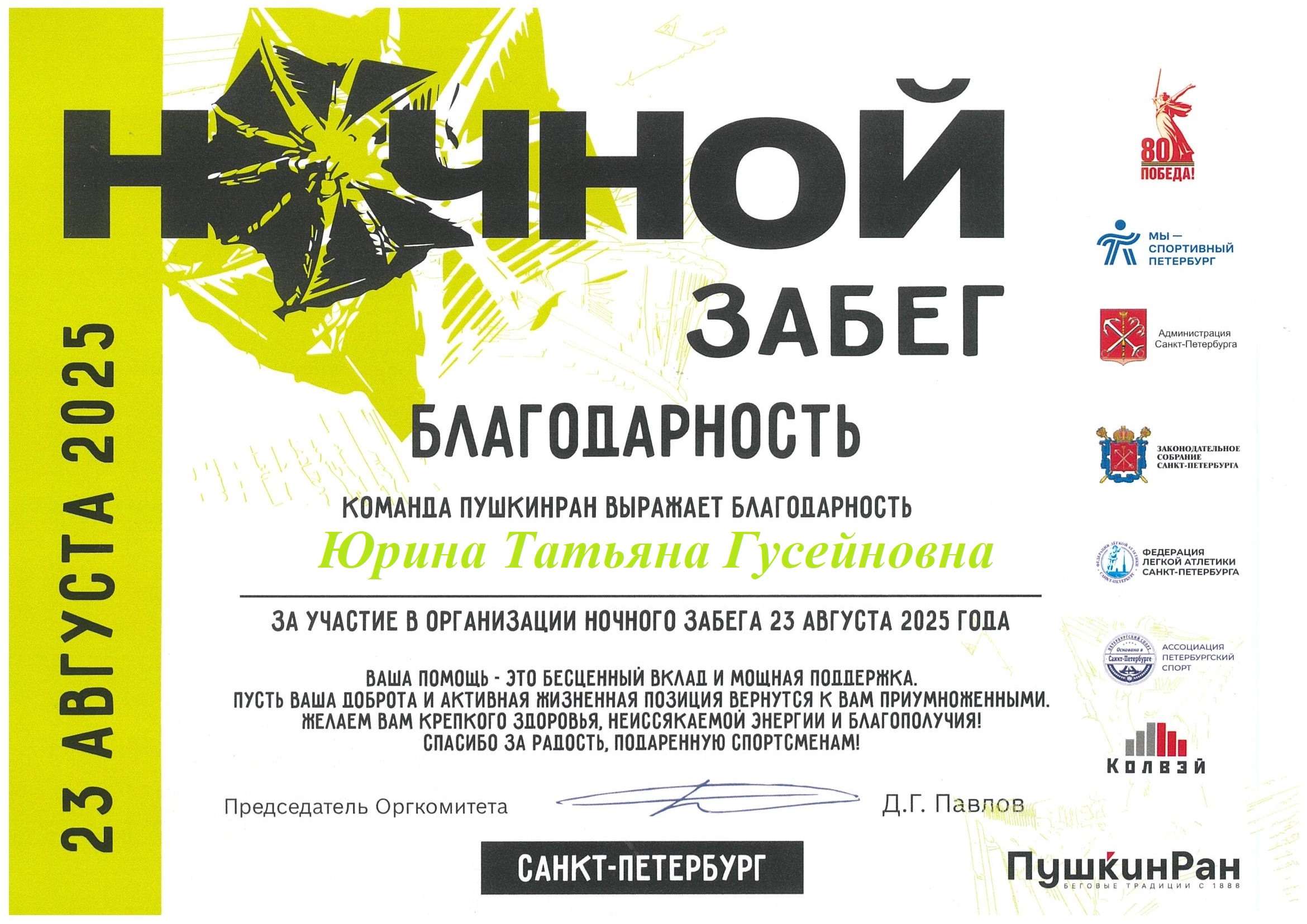 BKxHnV68is84XWmmS1rwz44VHPc uustkdcROsYIS mKi5BYi7jo5FUS9is4M3hAgz3-uA61MpY3hdlbITqkI-Oi