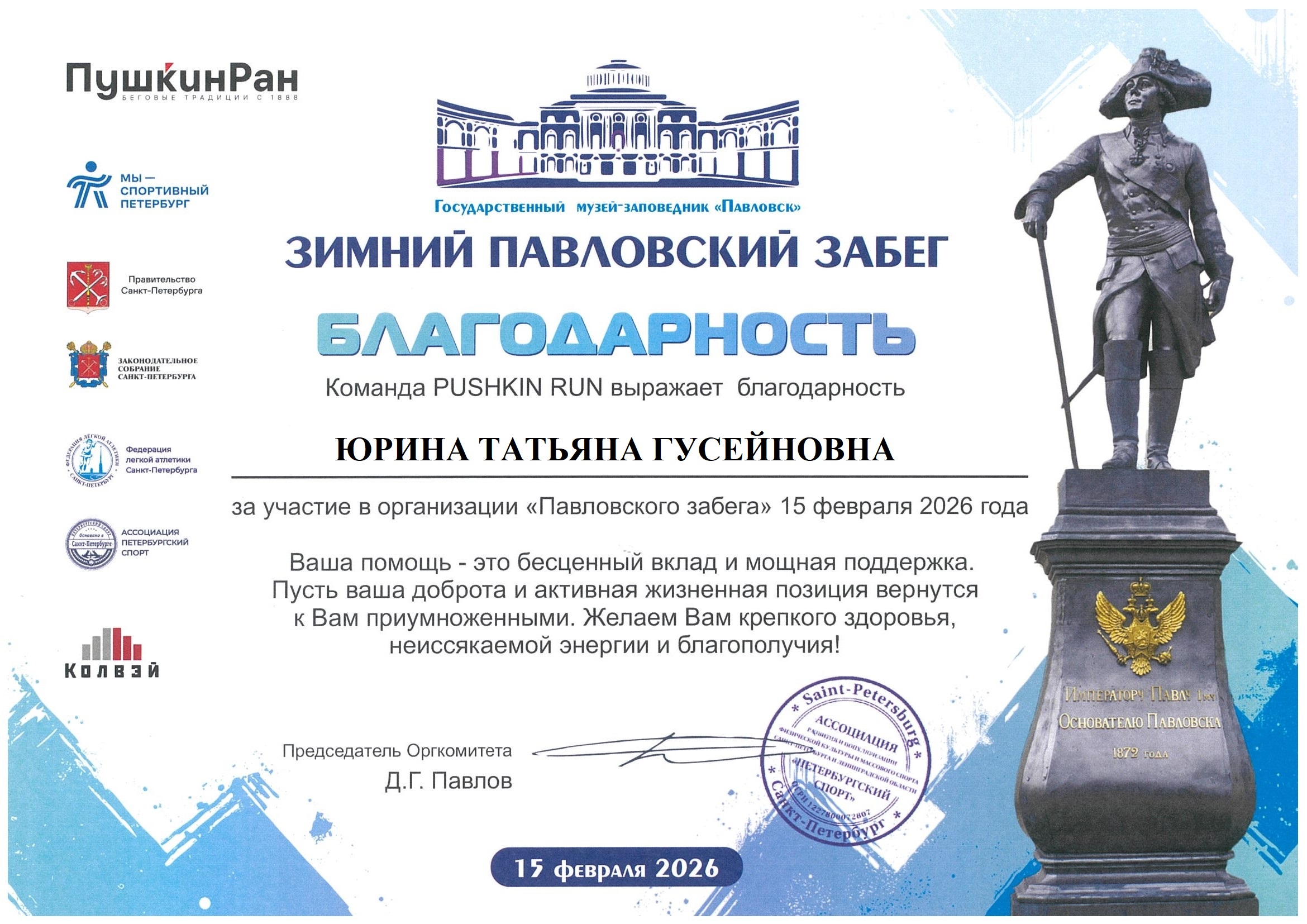 JEfV70-ufed3agaWFOUKOaWdhiq-gz0BJLTb9T6gGabp7zwQIxEC2RZsVwV 6uhPBYJmZuv Nro5i1x2Blgo4pwU