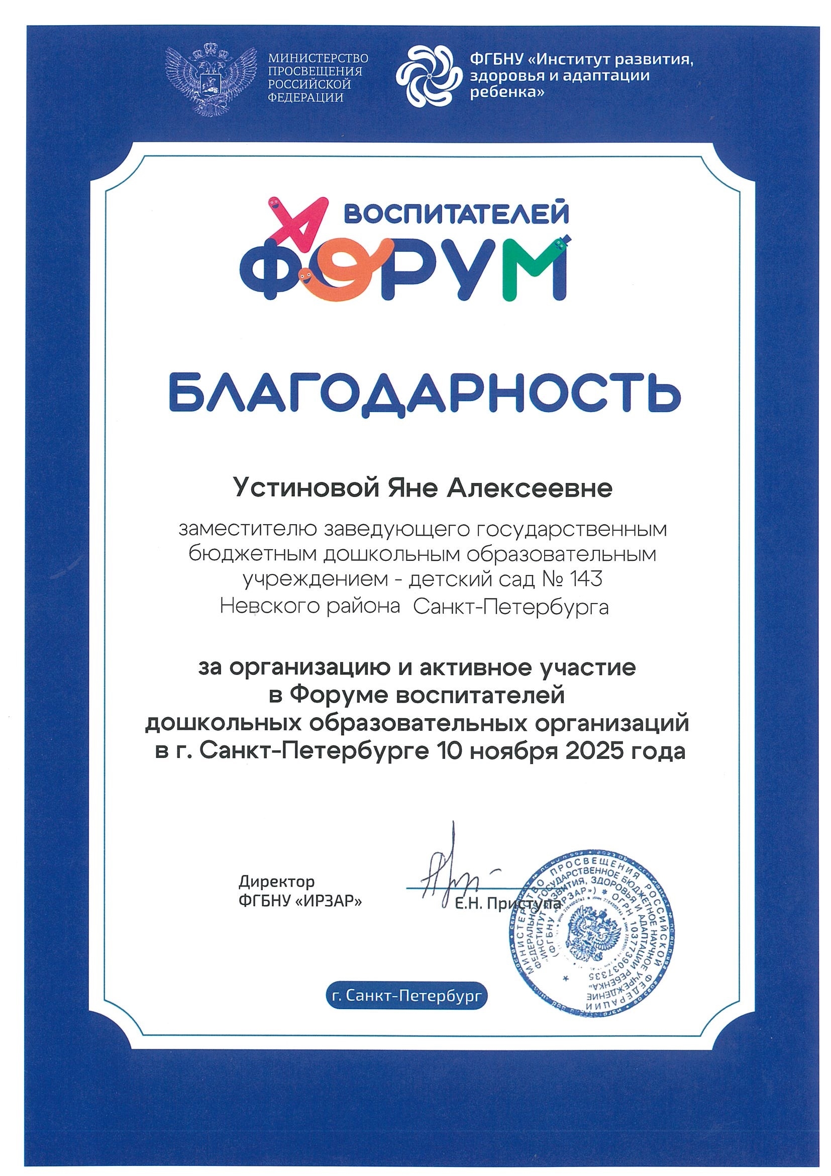 O6HAVfMg0FlKGhpApKytFzGqyalBUtLTHgIcgK4YApLKEdTZfW0kRr6Gy0VdSVevu1VjZ0V sQ7h2SPjtEDcpBQj