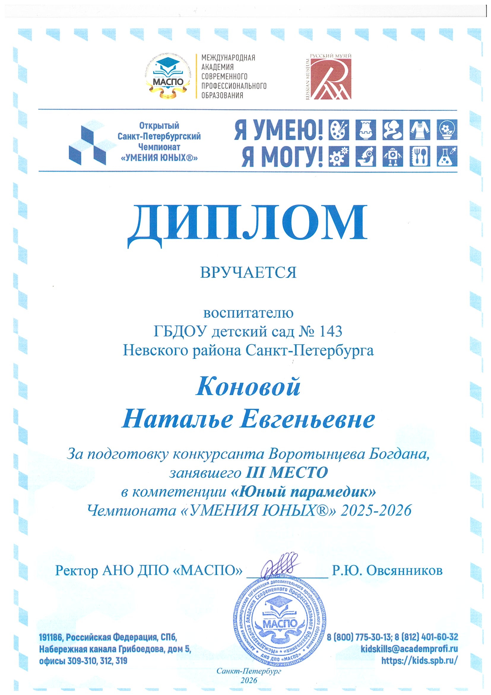 WtRPKokwp H-CbVAOHyGcZy-Q04k-cyyI5t6tKmQCquM2qCFjdW1MfF4LeumZ94rWC KT17Rz2ezlYrBBvqRi5Oi