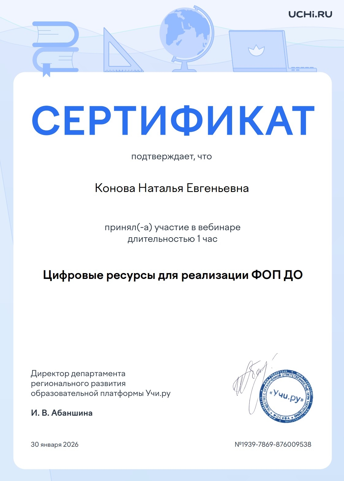 dBMhS3IW-7bUCePriFnUTbR46g1VA1mP9sHDQVHsGNjxJrw62sVSPOzGFu35umH032AORfo UiKgSGUzVp Uk68L