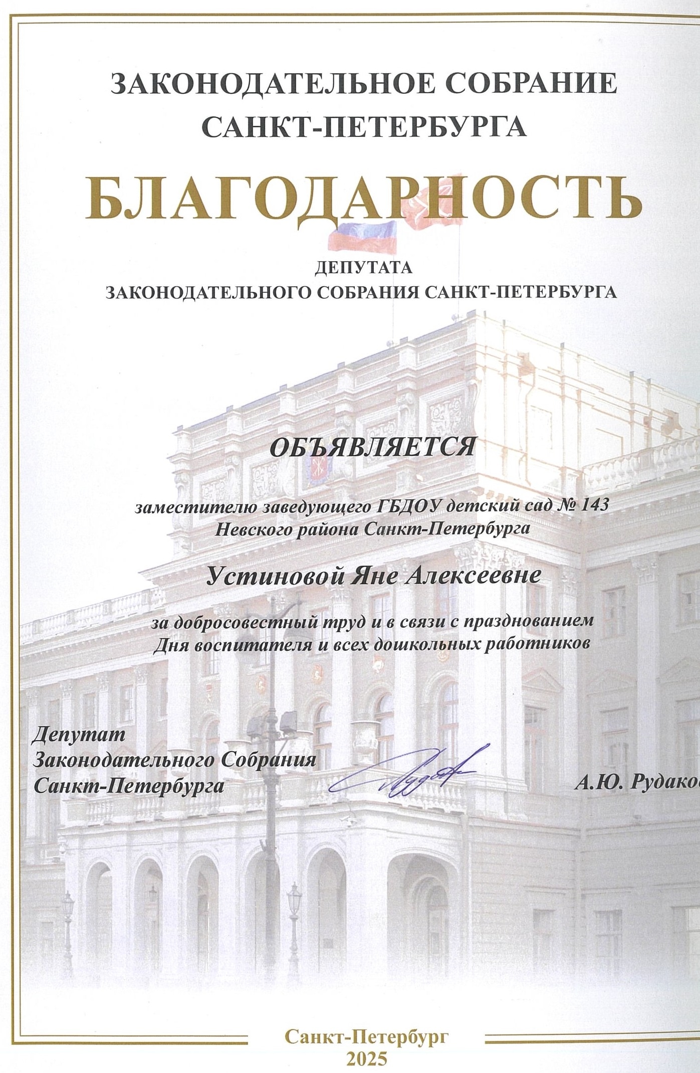 gu2kX2cC1tIOeIOdaZN cUhiTC7WmZWHqrXaEWD6qwodIlH7yOfXwpGPjVEUdxF3W hiHqUrcVpQleIKlUt0xgU-