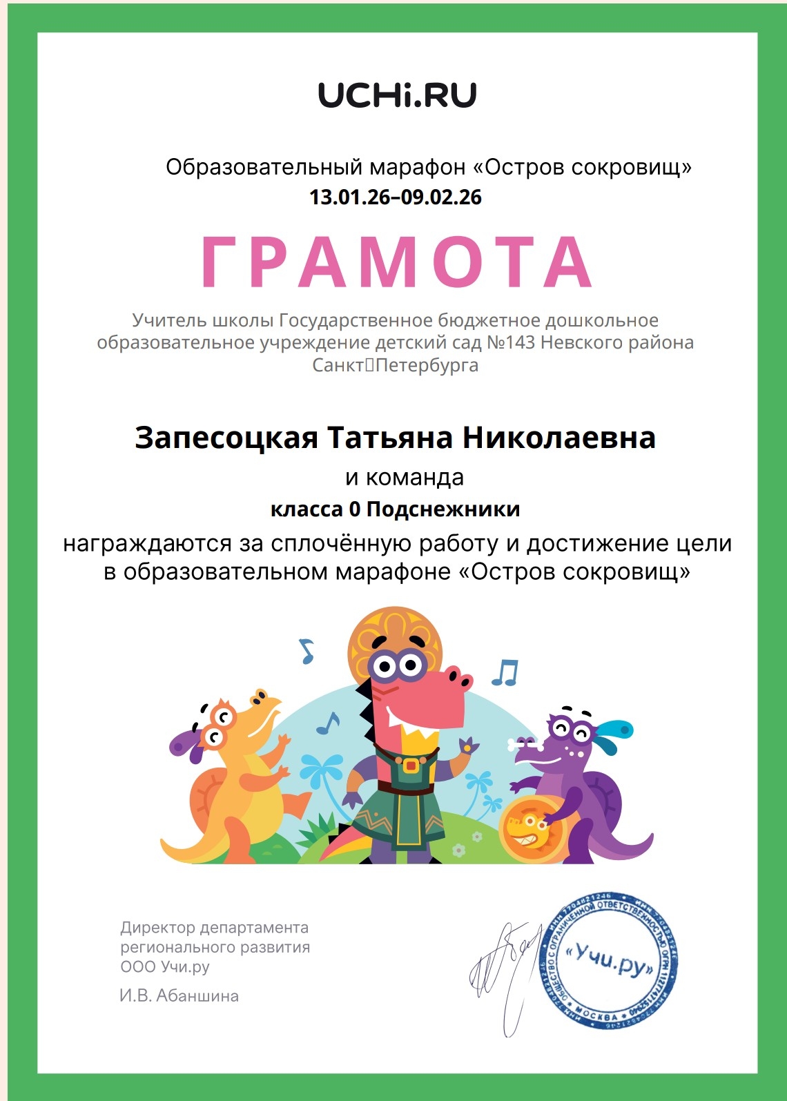 iVYcnhebO6E6 7hcJzBU02rveyfrzzc2FzccmwN4lCW5Sdw0ntyw--rvjVob umBVLtw66mwyc l9Dya4mWfJ-Zp