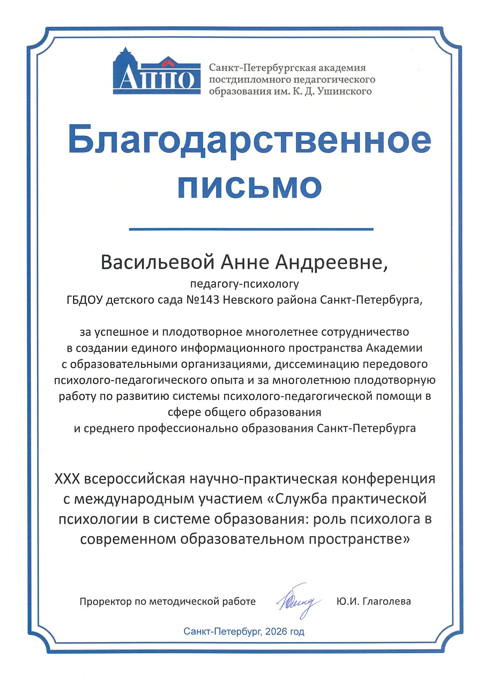 wjXTh7jzK-EbZTJzZwJ3gA0CX-l74iRjFnM-8R ypG2v19Q2Ni-FJWYYJkeufjnyGfcW 2GUpDw7kEm8Te3-3MvF