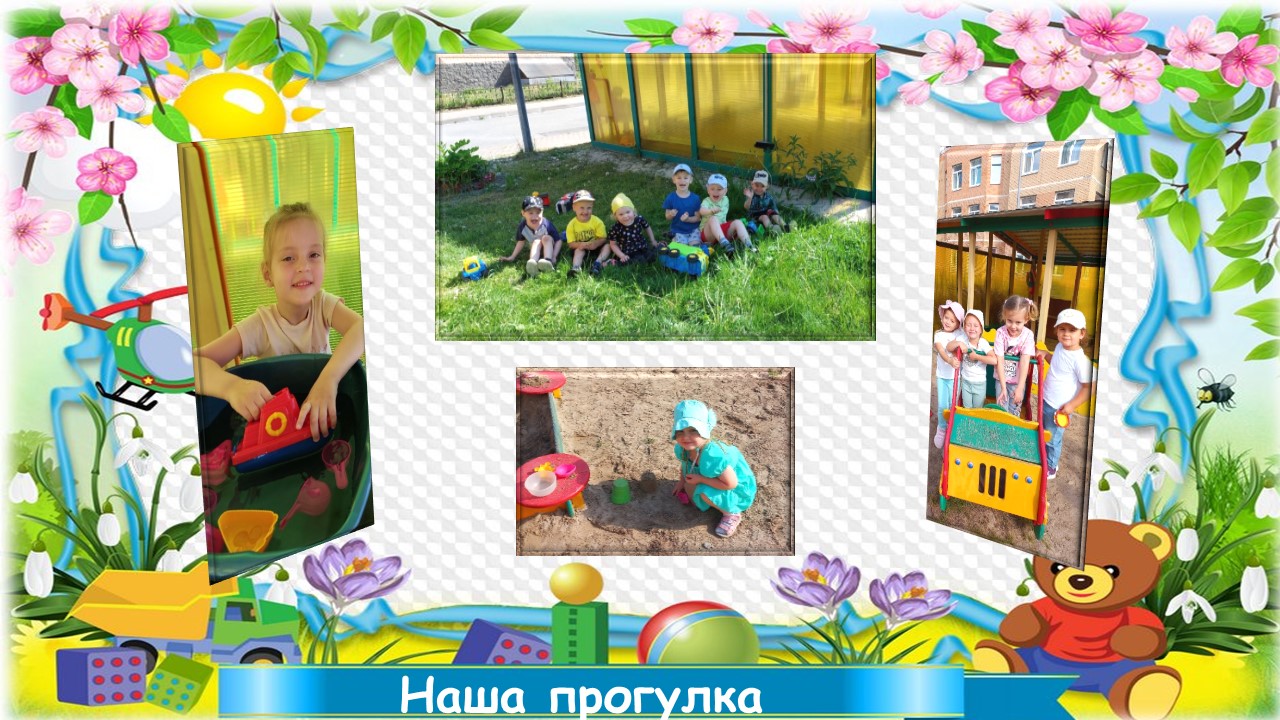 Слайд8